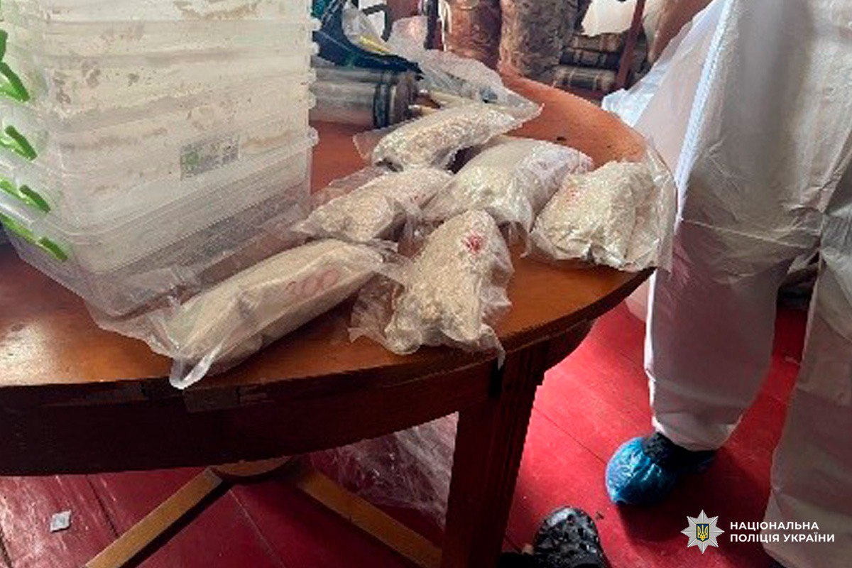 Правоохоронці Харківської області ліквідували нарколабораторію